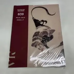 2026年最新】毎日オークションカタログの人気アイテム - メルカリ