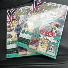 週刊少年ジャンプ 2002年 46号 遊戯王 表紙 巻頭カラー 高橋和希