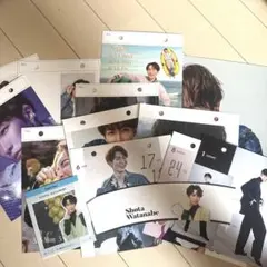 渡辺翔太 カレンダー まとめ売り 特典 Snow Man