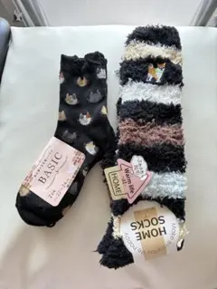 レディース　ソックス　靴下　フワフワ　犬猫