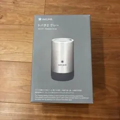 【新品未使用品】Snow Peak トバチ2 グレー TW-270-GYのサムネイル