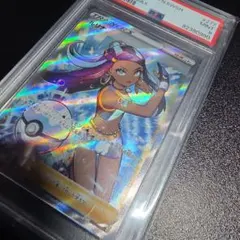 もらりん様 リクエスト 4点 まとめ商品