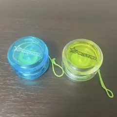 トルネード ターミネーター ヨーヨー 2個セット - メルカリ