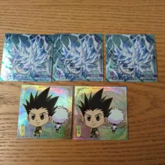 ハンターハンター　ウエハースシール