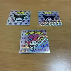 おテテ⭐︎さま専用ページ