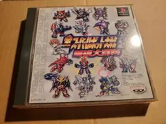 Item thumbnail for item cea6fe9b-9050-41be-ad92-410e735cd8b5