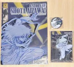 ヒロアカ　相澤消太　文房具カフェ　クリアファイル　アクリルスタンド　缶バッジ