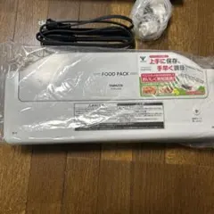 Item thumbnail for item 02cba70d-13b2-4194-8b1a-398c54da3533