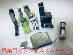 Item thumbnail for item debef962-f406-4fee-8719-bae6accf0328