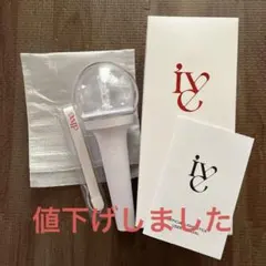 2025年最新】ive ペンライトの人気アイテム - メルカリ