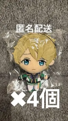 あんさんぶるスターズ　ぬいぐるみ　高峯翠　4体　セット