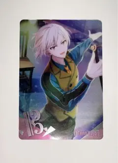 アイドリッシュセブン メタルカード12 九条天