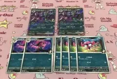 ポケモンカード イベルタル ミュウ 342/SM-P プロモ ベンチバリア