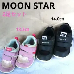 moonstar carrot ブラック ピンク スニーカー
