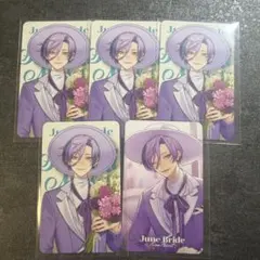 ジューンブライド 榊ネス