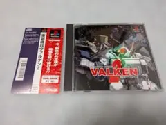 重装機兵ヴァルケン2 PS1 ソフト