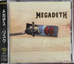 Toku様 リクエスト 2点 まとめ商品