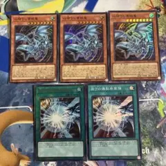 柴*崎様 遊戯王 フィギュア V.S.シリーズ ブルーアイズホワイト