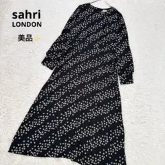 sahri 総柄 ロングワンピース ベルト 肩ギャザー 幾何学 黒 エレガンス