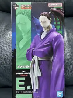 一番くじ HUNTER×HUNTER E賞 シュート フィギュア