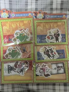 ズートピア ハッピーくじ ステッカー セット