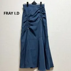 FRAY I.D フレイアイディー　ドロストアシメスカート　S ブルー