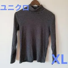 UNIQLO 242-053834(83-01) ボーダー ハイネックカットソー