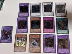 【バラ売り不可】 遊戯王 EXデッキ アルティメットレア レリーフ まとめ売り バラ売り不可】 遊戯王 EXデッキ アルティメットレア レリーフ まとめ