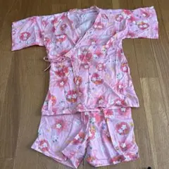 Item thumbnail for item bbd68699-320d-4bac-b737-1d444b15a44e