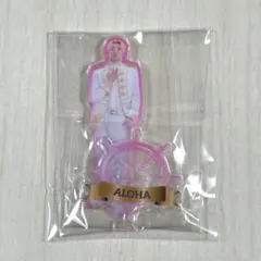 2026年最新】超特急 アロハの人気アイテム - メルカリ