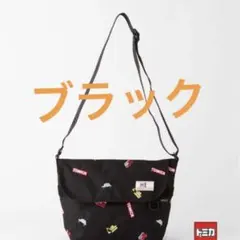 値下げ☆ショルダー