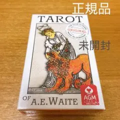 正規品 未開封 A.E.Waite Tarot ライダーウェイトタロット AGM