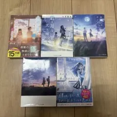 恋愛小説 まとめ売り 14冊 バラ売り⭕️ 2026年最新】恋愛小説まとめ売りの人気アイテム - メルカリ