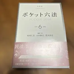 Item thumbnail for item 967cae0a-796c-483e-8d90-d9ea31be7cee