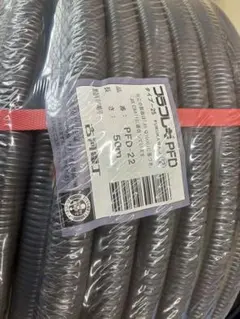 Item thumbnail for item 7520e380-248d-4137-89d5-6460816b9f3d