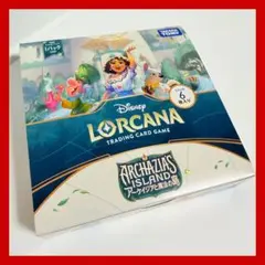 ディズニー　ロルカナ　第7弾　コモン＆アンコモン　1boxそのまま　まとめ売り
