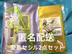 Item thumbnail for item 26bbf15b-9905-4e87-8393-2cb7e755c858