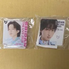 ICEx 阿久根温世 キーホルダー - メルカリ