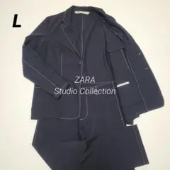 【23SS】ZARA Studio Collection セットアップ L 美品