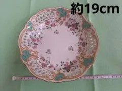 Item thumbnail for item 64b186ef-ded3-48ab-b36c-f9e8fa4c4b56