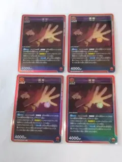 Item thumbnail for item 2d1eaa0e-8a72-4f02-8ef1-4aceb6c6e89e