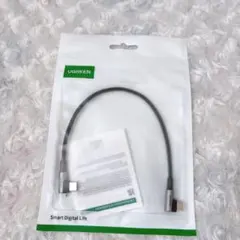 UGREEN L字型 USB C ケーブル Type-c ケーブル 0.25M