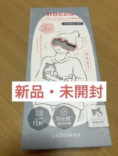 Item thumbnail for item 9bfc9899-9fe6-4b33-a2d9-092e4d6fde99