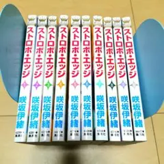 Item thumbnail for item 0a5d7085-54f3-4e6e-adc8-c003372013c8