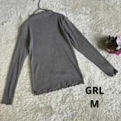 グレイル GRLリブニット 長袖 フリルカラー フリル袖 重ね着 M