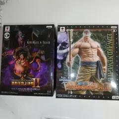 Item thumbnail for item cf6fafe9-82d5-4441-bbef-fb51ec8b3900