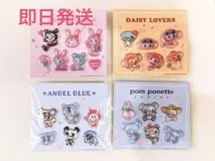 ナルミヤキャラクターズ　ぷっくりしーる　セブンイレブン　コンプリート　シール