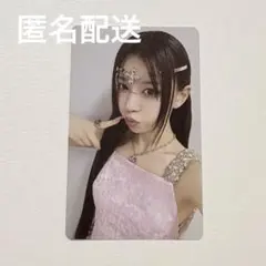 2026年最新】illitモカトレカの人気アイテム - メルカリ