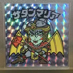 Taka様 リクエスト 3点 まとめ商品