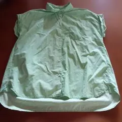 Item thumbnail for item 25964b61-e48e-4887-9c6c-6ab1fc790aaf